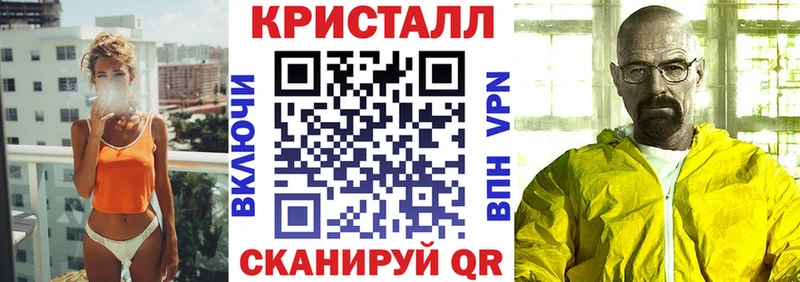 АМФ Розовый  Анжеро-Судженск 