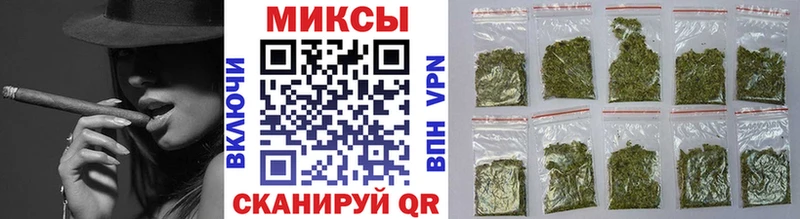 БУТИРАТ GHB даркнет сайт hydra маркетплейс Анжеро-Судженск