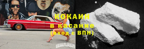 MDMA Алексеевка