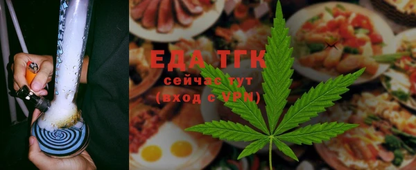 кокаин VHQ Алексин