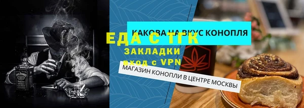 кокс Киреевск