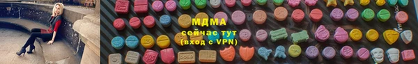 кокаин VHQ Алексин