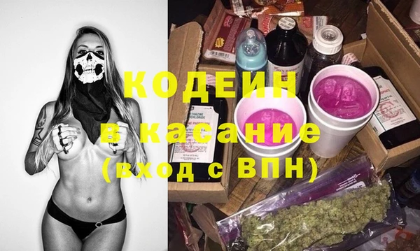 кокаин VHQ Алексин