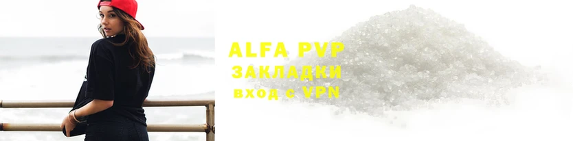 MDMA Premium VHQ Кинешма