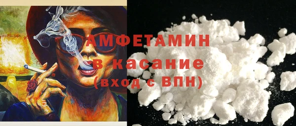 кокаин VHQ Алексин