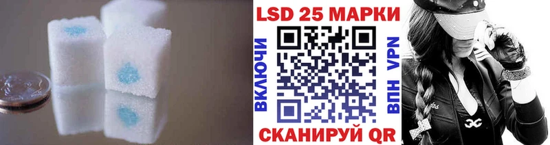 ЛСД экстази ecstasy  Анжеро-Судженск 
