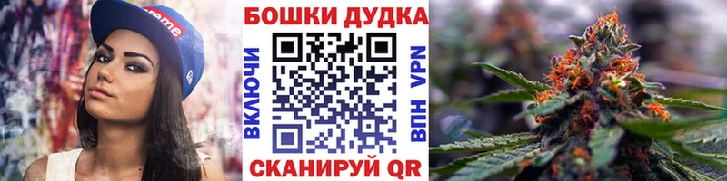 Шишки марихуана VHQ  кракен зеркало  Анжеро-Судженск 